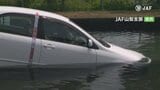 車が水没するとドアを開けることが困難 豪雨で千葉市内だけで約2500台が放置 車の水没の注意点や準備する物|TBS NEWS DIG
