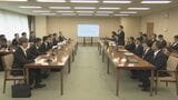 「本州～九州の第3ルート」早期実現を　山口県知事　山陰道全線などの整備求める　|　山口のニュース・天気・防災｜tys NEWS｜ｔｙｓテレビ山口