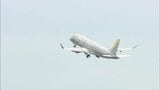 福島から日本最北端・稚内まで7時間半→1時間半に　チャーター便が運航　初日は完売　|　福島のニュース│TUF