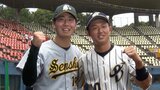 「4年後一緒にプロへ」甲子園出場バッテリーが交わした約束!最速152キロ右腕・西舘&大学侍ジャパン捕手・進藤【ドラフト】|TBS NEWS DIG