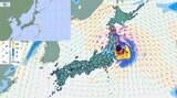 台風5号 12日(月)から13日(火)頃にかけて北日本に接近するおそれ予想進路と雨・風の予測9日~14日(水)【台風情報2024】 | 鹿児島のニュース|MBC NEWS|南日本放送