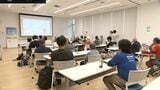 「情報公開と対話さらに必要」除染土と中間貯蔵施設 住民が意見交わす 福島・双葉町 | 福島のニュース│TUF