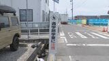 ｢泣いて声を出すことも…｣ 6歳女児死亡 横断歩道で転倒し車にはねられたか “通学路学童に注意”の看板も 愛知･小牧市　|TBS NEWS DIG