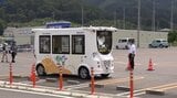 市民の足を維持するための取り組み 釜石市で自動運転バスの実証実験始まる|TBS NEWS DIG