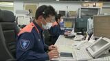 県内初 2つの地域の119番通報を1か所で処理　飯田と木曽の消防指令業務を共同運用へ　10年間で8億円の経費削減に|TBS NEWS DIG