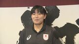 「これからのサッカー人生につなげていきたい」なでしこ千葉玲海菜選手、故郷いわき市で出場報告　福島【パリ五輪】　|　福島のニュース│TUF