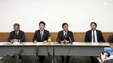 「新しい国民民主党を自分を先頭に作りたい」田中県連会長続投 衆議院の空白区への擁立を目指す考え=静岡 | 静岡のニュース | SBSNEWS | 静岡放送
