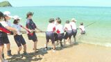 中学生が地元の海で地引き網漁を体験　山口・光　|　山口のニュース・天気・防災｜tys NEWS｜ｔｙｓテレビ山口