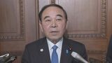 「178万円への引き上げ目標」を法案に明記で合意 自民・公明が幹部会談「国民民主党の理解を得たい」|TBS NEWS DIG