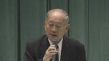 同志社の八田英二理事長が辞任の意向 年度内にも退く見通し 修学旅行先の沖縄でボート転覆し女子生徒ら2人死亡|TBS NEWS DIG