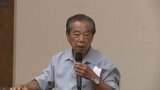 車での避難実現へ調査・検討 最大クラスの津波被害想定受け県と沿岸自治体の会議が報告書|TBS NEWS DIG