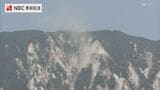 熊本地震で「広範囲の表層剥離」発生の島原市眉山などを知事らが現地視察 今後大雨による土砂崩れのおそれも|TBS NEWS DIG