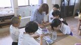 全国でも非常に珍しい“陶芸室”を持つ小学校 開校記念の九谷焼モニュメントづくり　|　石川県のニュース｜MRO北陸放送