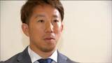 楽天イーグルス 今野 龍太投手をヤクルトからトレードで獲得「岩出山の星」楽天に復帰 | 宮城のニュース│tbc NEWS│tbc東北放送