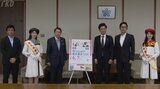 「わっしょい百万夏まつり」実行委員長ら知事表敬~3年ぶり有観客で開催 福岡 | 福岡のニュース|RKB NEWS|RKB毎日放送