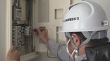 埃の溜りやすいコンセントは定期的ケアを　電気工事業者がボランティア　福祉施設の電気設備を点検|TBS NEWS DIG