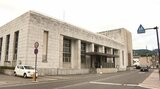 9か月連続で「持ち直している」日銀松本支店が総括判断 長野県内の金融経済動向 アメリカの関税政策の影響について「注意深く見守る」|TBS NEWS DIG