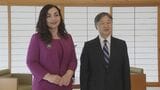 「国作りのためには女性の活躍が大切」天皇陛下 コソボの大統領と御所で懇談|TBS NEWS DIG