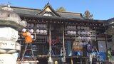 新年を迎える準備　「家内安全」や「商売繁盛」の願い込め　稲積神社で「ちょうちん」付け替え|TBS NEWS DIG