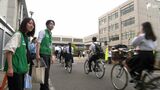 「事故減らせるよう」自転車マナー、安全意識の徹底を高校生に呼びかけ 「指導強化の日」の一環=静岡市葵区 | 静岡のニュース | SBSNEWS | 静岡放送