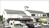 新米5キロ3300円 去年より1100円安 村田新米まつり | 宮城のニュース│tbc NEWS│tbc東北放送