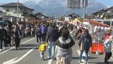 4年ぶりに開催　甲府盆地に春を呼ぶ祭り「十日市」賑わう|TBS NEWS DIG