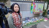 「群馬の森」朝鮮人追悼碑の撤去…平和を願う関係者の無念を映画化 | 福岡のニュース|RKB NEWS|RKB毎日放送
