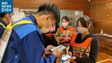 災害時に「誰も取り残さない」 二次元コード活用し情報管理 被災者支援のDX化へ|TBS NEWS DIG