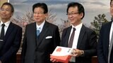 「世界のアメーラになった」アメーラトマトが欧州最大級市で金賞 生産者が川勝知事に報告(静岡県) | 静岡のニュース | SBSNEWS | 静岡放送