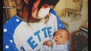 「早産」と「流産」の境界で産まれた“奇跡の子ども”「産んでくれてありがとう」　妊娠28周未満「超早産児」として産まれた小学生たちが自分たちの育った“赤ちゃんの集中治療室”「NICU」を見学　|　青森のニュース│ATV NEWS│青森テレビ