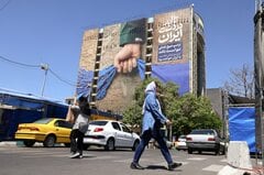 トランプ氏、イランとの協議「順調に進んでいる」－合意への前進示唆| TBS CROSS DIG with Bloomberg