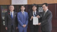 “熊”を指定管理鳥獣に追加など要請　北海道・東北地方の知事らが農水省に　捕獲で相次ぐクレーム受け「国も必要性伝えて」| TBS CROSS DIG with Bloomberg