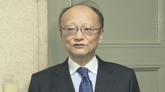 アジア開発銀行（ADB）の新総裁に前財務官の神田眞人氏選出| TBS CROSS DIG with Bloomberg