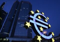 ＥＣＢ、職員に年110日のリモートワーク認める制度を延長－27年まで| TBS CROSS DIG with Bloomberg