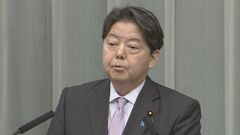 株価最高値更新で林官房長官「企業の成長と国民の資産所得の増加に繋げたい」| TBS CROSS DIG with Bloomberg
