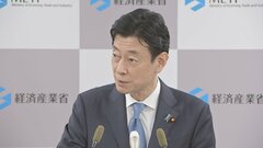 トヨタのEV電池に約1200億円補助　サプライチェーン強化へ　経済産業省| TBS CROSS DIG with Bloomberg