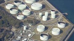 【速報】石油の国家備蓄を放出開始　経済産業省　愛媛県今治市の菊間備蓄基地からパイプラインで隣接する民間製油所へ| TBS CROSS DIG with Bloomberg