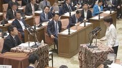 高市総理「2年後に元に戻す」明言　議長案「食料品消費税1％への引き下げ」で減税額1人あたり約3万6000円| TBS CROSS DIG with Bloomberg