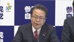 自民・世耕氏　「異次元の少子化対策」　増税や社会保障費削減による財源に慎重姿勢| TBS CROSS DIG with Bloomberg