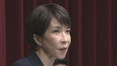 【速報】高市総理「私自身の悲願」2年限定の飲食料品の消費税0% 今後設置の「国民会議」で検討を加速| TBS CROSS DIG with Bloomberg