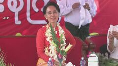 ミャンマー民主派指導者スー・チー氏　「心臓病の悪化に苦しんでいる」「残酷で命に関わる」次男が早期解放を要求　軍事クーデター後に拘束、詳しい消息つかめず| TBS CROSS DIG with Bloomberg