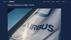 エアバス社　日本に専門家チーム派遣へ　航空機事故調査に協力| TBS CROSS DIG with Bloomberg