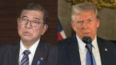 石破総理　トランプ氏との1月の会談見送りへ　大統領就任後の早期の訪米で調整| TBS CROSS DIG with Bloomberg