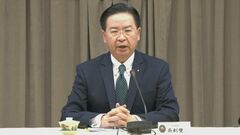 「中国から毎日数百万回のサイバー攻撃」台湾外交部長| TBS CROSS DIG with Bloomberg