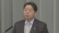 【速報】林官房長官　ロシア銃乱射事件で日本人の被害は“現時点で確認されず”| TBS CROSS DIG with Bloomberg
