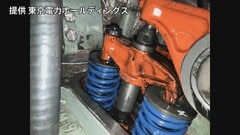 柏崎刈羽原子力発電所 非常用ディーゼル発電機で水漏れ確認　9月19日までに復旧できない場合は原子炉停止も　東京電力HD| TBS CROSS DIG with Bloomberg