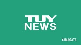 わらび園近くで心肺停止の状態で発見された男性　遭難していた78歳男性と判明　　|　山形のニュース│TUYテレビユー山形