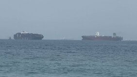 イラン最高安全保障委員会トップ ホルムズ海峡の通航再開に6つの条件提示 アメリカに制裁や海上封鎖の解除など要求|TBS NEWS DIG