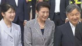 【速報】天皇皇后両陛下と愛子さま 原爆犠牲者慰霊などのため長崎県へ出発 両陛下そろっては即位後初…愛子さまは初訪問 戦後80年|TBS NEWS DIG