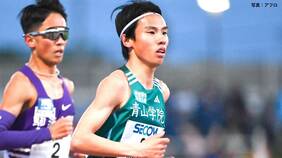 青山学院大 初優勝！3区黒田然が好走、4区上野山拳士朗が逆転、6区間で1年生5人起用も層の厚さ見せる【宮古島大学駅伝】|TBS NEWS DIG